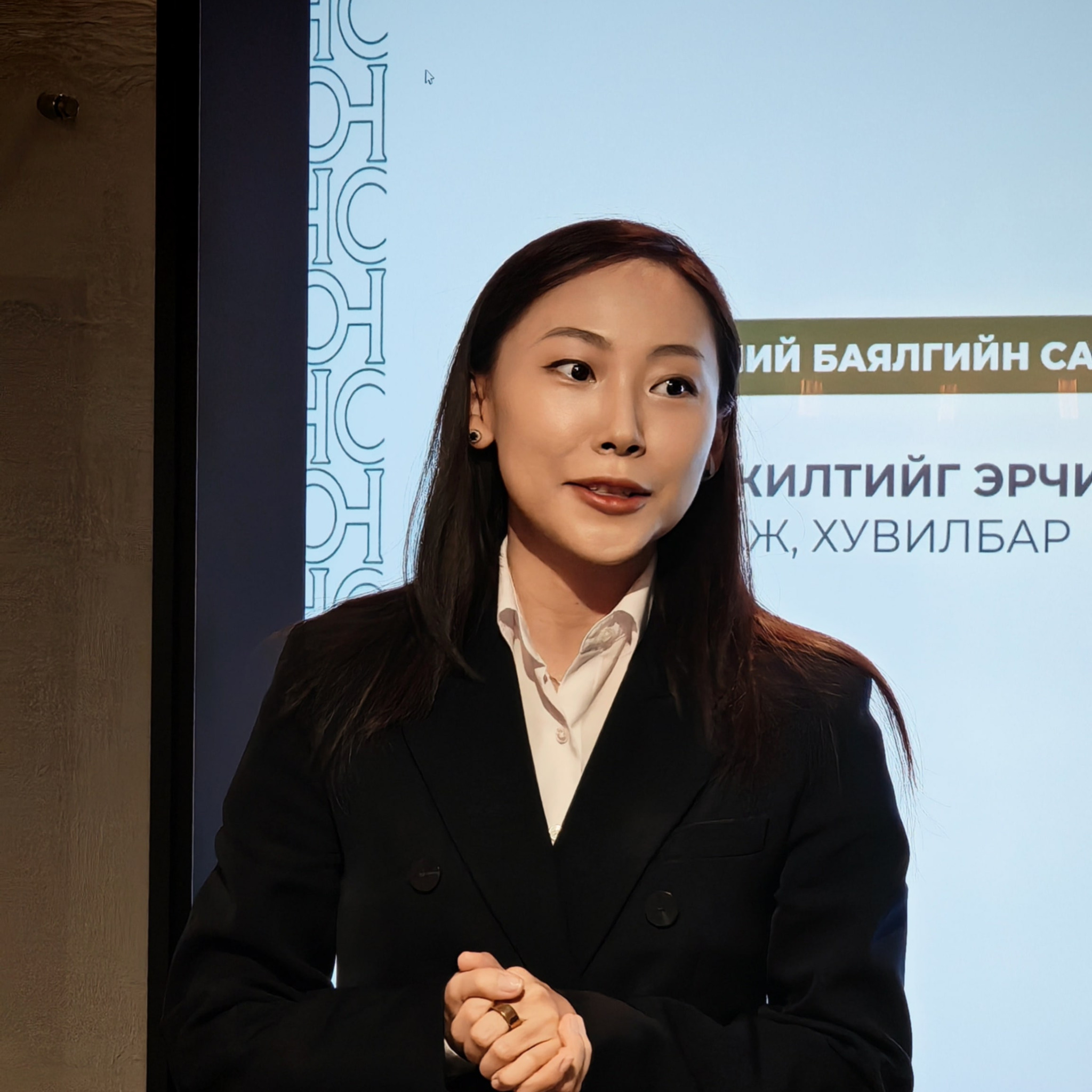 Б.Тэмүүлэн: Манай компани Баялгийн сангийн арвижуулах менежментийг хэрэгжүүлдэг